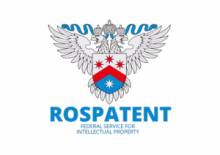 Роспатент